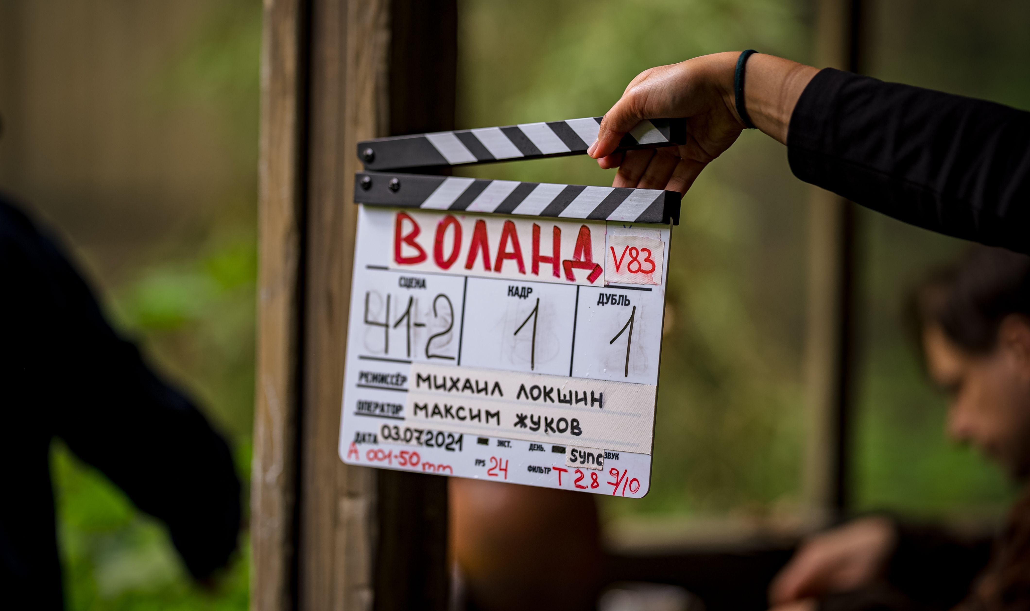 DSC03344_gleb-1.jpg