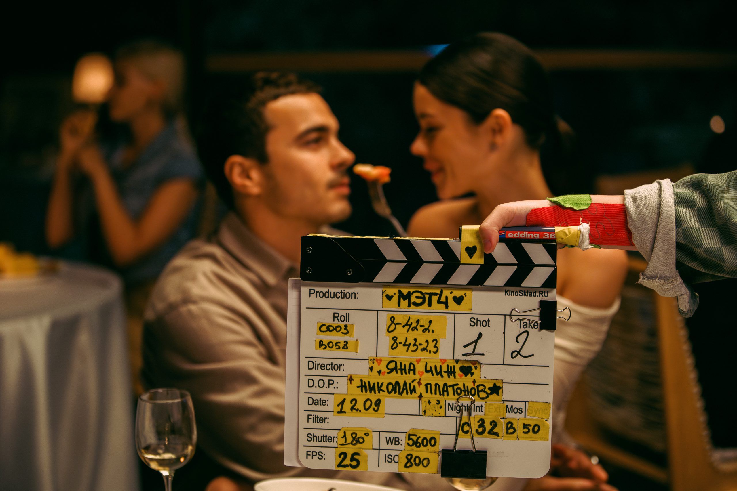 Продюсерская компания «Марс Медиа» завершила съемки сериала «МЭТЧ»