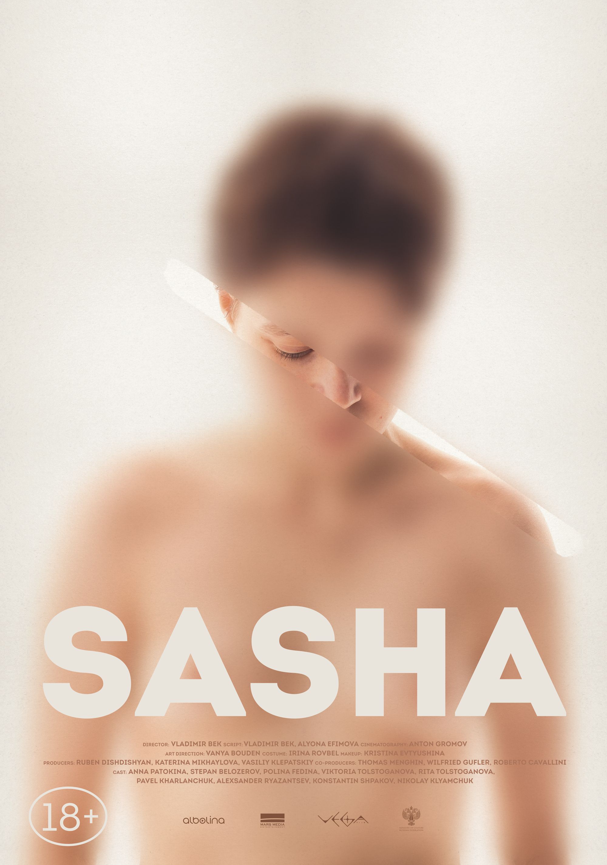 SASHA_eng_web-1.jpg